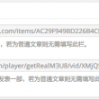 彩吧图库3d太湖图谜302期